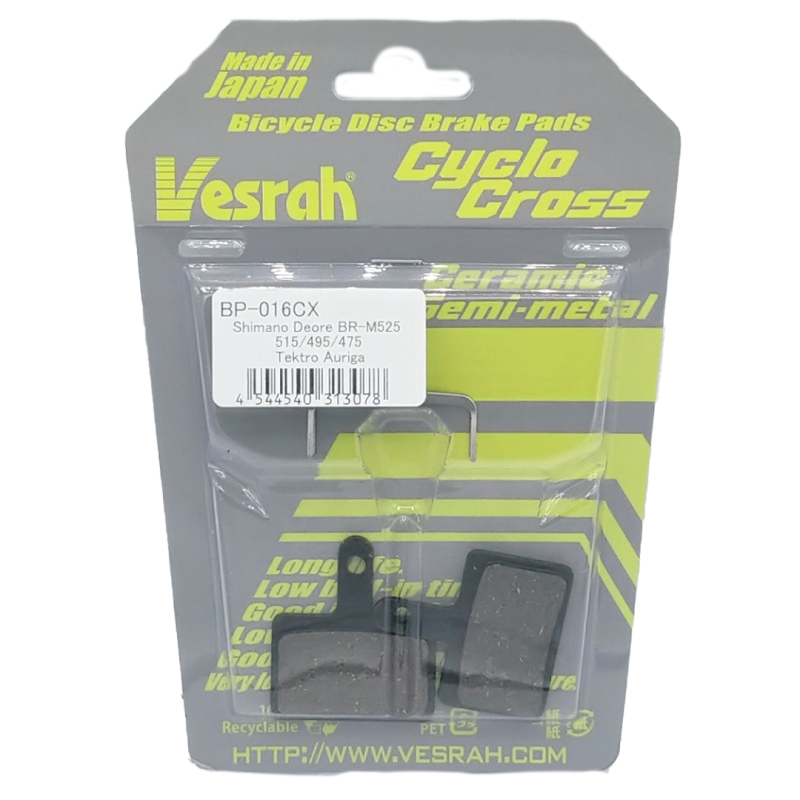 Cycloross brake pad