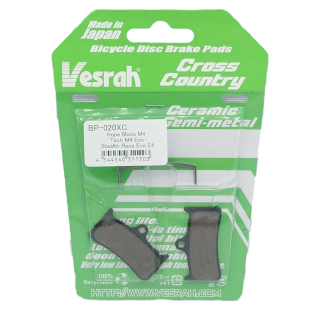 MTB brake pads: Vesrah BP020XC
