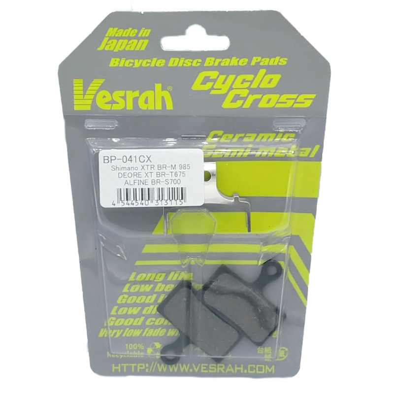Bike brake pads: Vesrah BP041CX