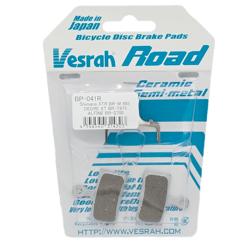 Bike brake pads: Vesrah BP041R