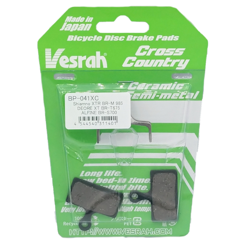 MTB brake pads: Vesrah BP041XC
