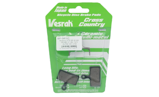 MTB brake pads XC compound