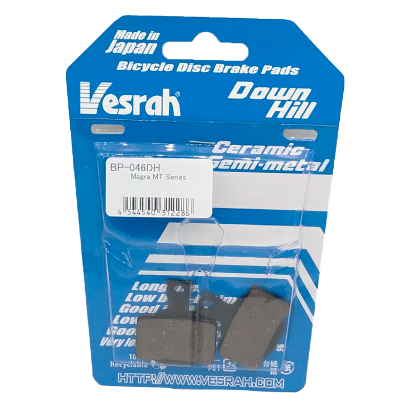 MTB brake pads: Vesrah BP046DH