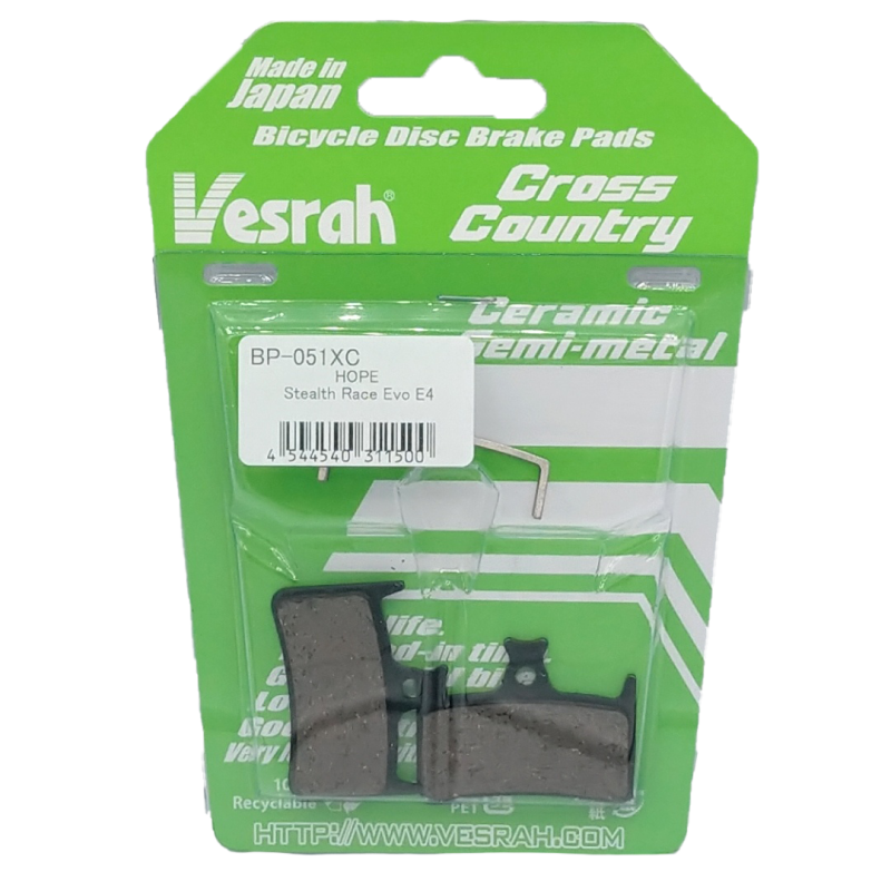MTB brake pads: Vesrah BP051XC