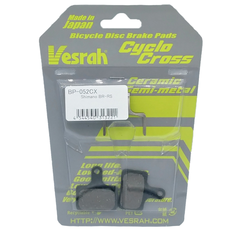 Cycloross brake pad