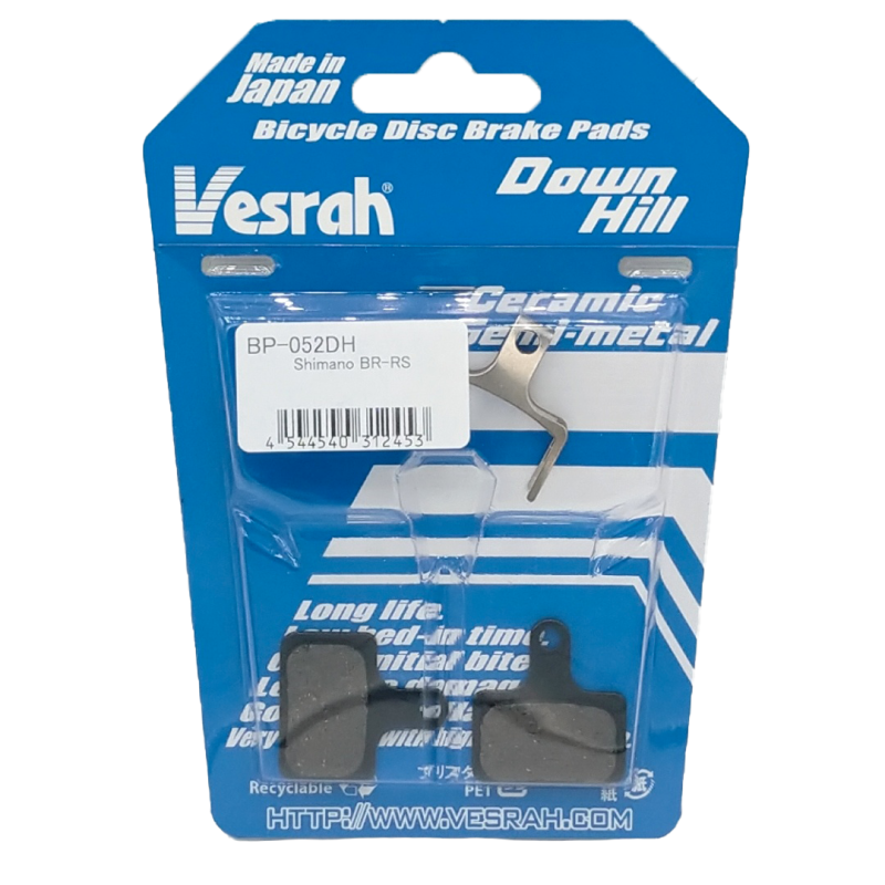 MTB brake pads: Vesrah BP052DH