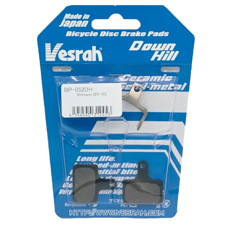 MTB brake pads DH compound