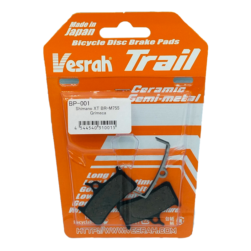 Bike brake pads: Vesrah BP001 TRAIL