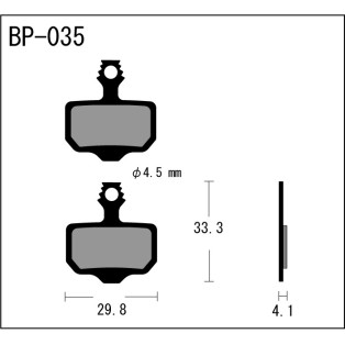 MTB-bremsepiller: Vesrah BP035XCSL
