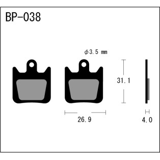 MTB-bremser: Vesrah BP038XC