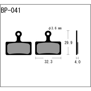 MTB brake pads DH compound