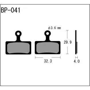 MTB brake pads DH compound