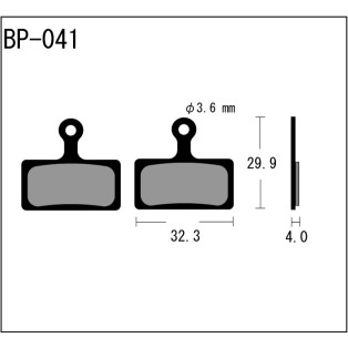 MTB-bremsplader: Vesrah BP041DH