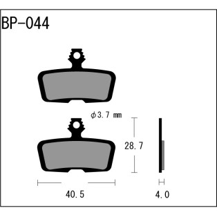 Plaquettes de frein VTT pour E-Bike