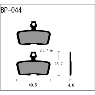 MTB brake pads XC compound