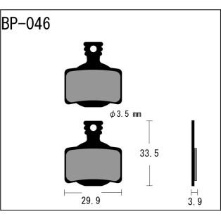 MTB-bremseplader: Vesrah BP046DH