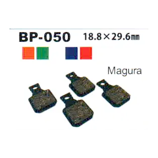 MTB brake pads mix XC