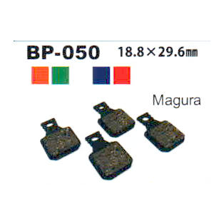 MTB brake pads: Vesrah BP050DH