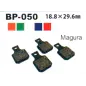 MTB-bremseplader: Vesrah BP050DH