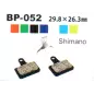 Plaquettes de frein MTB: Vesrah BP052DH