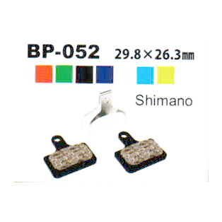 MTB-bremseplader: Vesrah BP052XC