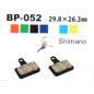 MTB-bremseplader: Vesrah BP052XC