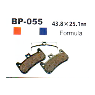 MTB brake pads: Vesrah BP055DH