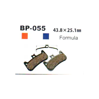 Bike brake pads, Vesrah BP-055 TRAIL