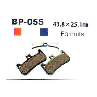 MTB brake pads: Vesrah BP055XC