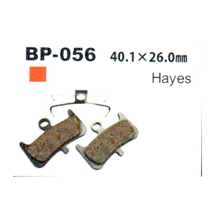 MTB brake pads DH compound