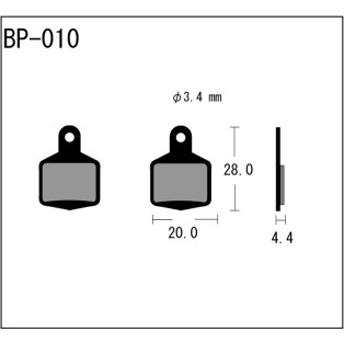 MTB brake pads XC compound