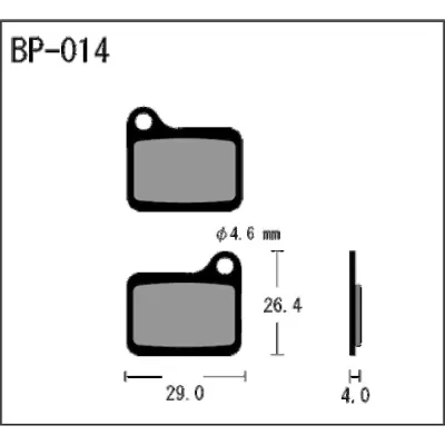 Pastillas de freno para bicicleta, Vesrah BP-014 TRAIL