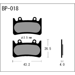 MTB brake pads DH compound