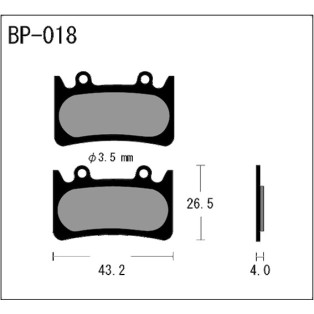 MTB ブレーキパッド、ベスラ BP-018 DH