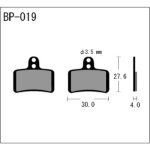 Pastiglie freno bici, Vesrah BP-019 TRAIL