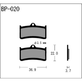 MTB-bremser: Vesrah BP020XC