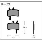 Bike brake pads, Vesrah BP-021 TRAIL