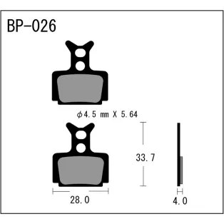 MTB brake pads DH compound
