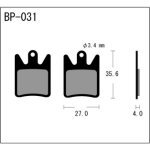 MTB brake pads DH compound