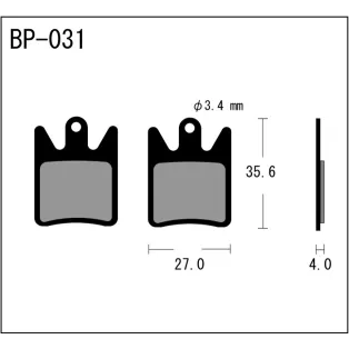 MTB brake pads DH compound