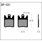 MTB brake pads: Vesrah BP031DH