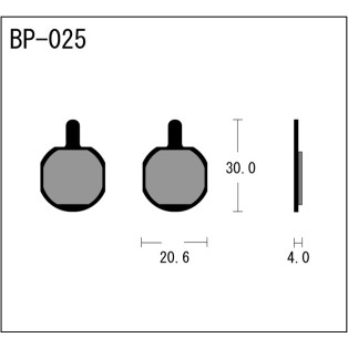 MTB bremseklodser: Vesrah BP025DH
