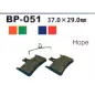 Ebike brake pads: Vesrah BP051E