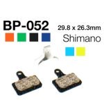 MTB brake pads for E-Bike