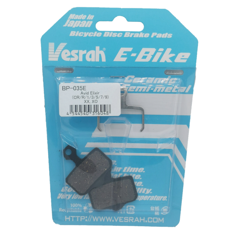 Ebike brake pads: Vesrah BP035E