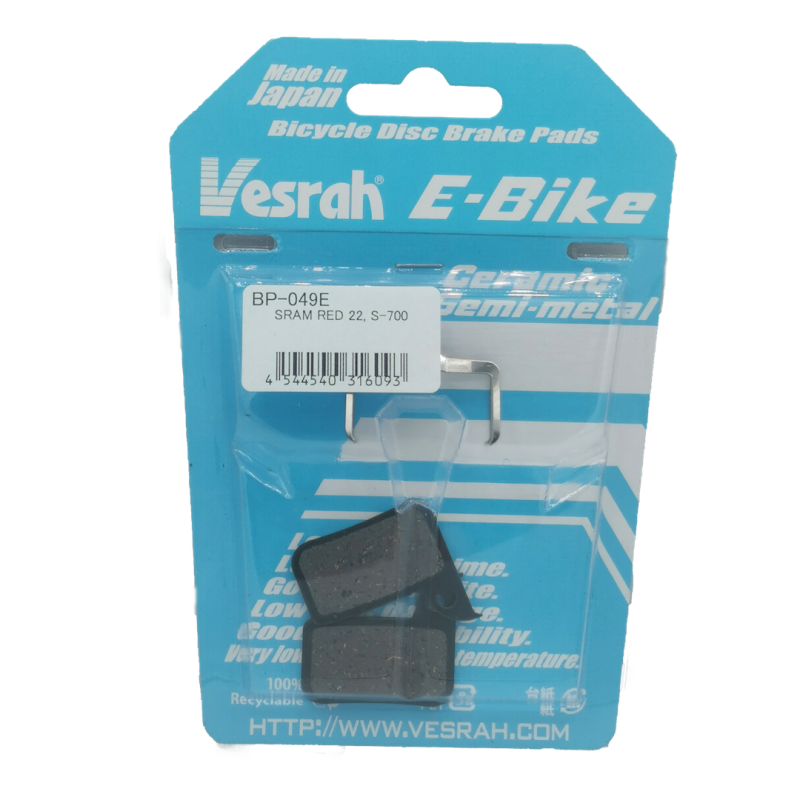 MTB brake pads for E-Bike