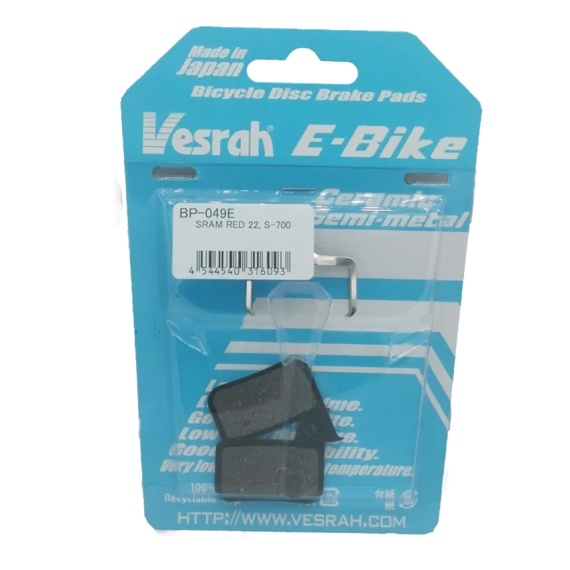 MTB brake pads for E-Bike