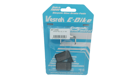 Brake pads Ebike: Vesrah BP049E