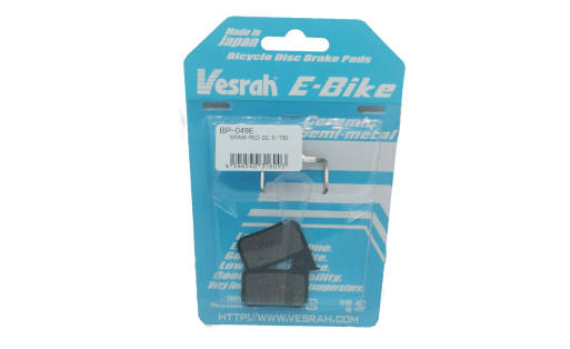 Pastillas de freno para bicicletas eléctricas: Vesrah BP049E