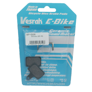 MTB brake pads for E-Bike